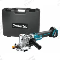 MAKITA Cordless Rod Cutter: 18V DC, #8 Max. Rebar Size, 1 in Max. Cutting Dp, 4 5/16 in Blade Dia (MPN XCS06ZK). Key specifications — attr80056: (1) Bare Tool; attr80036: 4.0 Ah; attr80048: Yes; attr146686: #8.