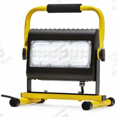 SOUTHWIRE Corded Work Light: 5,000 lm Max Brightness, LED, 1, 1 Brightness Levels, 1 Lamp Heads (MPN 411050). Key specifications — attr562627: Black/Yellow; attr562654: LED; attr562671: 120V AC; attr562613: SOUTHWIRE; attr873195: 1.
