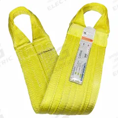 STREN-FLEX Web Sling: Type 8, Polyester, 2 Plies, 20 ft Sling Lg, 30 in Eye Lg, 1 Legs (MPN WB2-920P). Key specifications — Color: Yellow; Brand: STREN-FLEX; Sling Type: Type 8; Tag Type: Wear-Resistant Tag.