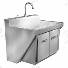 JUST MANUFACTURING Scrub Sink: 1 Stations, 28 in Overall Ht, 34 in Overall Lg, 24 1/2 in Overall Wd (MPN JKS7701-NP-J). Key specifications — Brand: JUST MANUFACTURING.