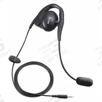 ICOM Earpiece: Fits Icom, Earbud, Push To Talk, Black, 1 Wires, Extended from Earpiece Mic, Wired (MPN HS94). Key specifications — Connector Type: 2.5 mm Stereo; Compatible Radio Series: F9021, F3400D; Push To Talk: Yes; Manufacturer Part Number: HS94; Brand: ICOM.