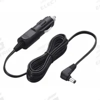 ICOM DC Charger: Fits Icom, 1 Radios Charged, 12 V DC, CP23L. Key specifications — Brand: ICOM; Compatible Radio Series: F7040; Product Type: DC Charger.