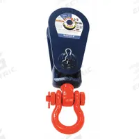 CROSBY Pulley Block: Swivel, Side Mount/Upright Mount, Lifting, 16,000 lb Working Load Limit, Roller (MPN 109126). Key specifications — Product Type: Snatch Pulley Block; Brand: CROSBY; Compatible Rope Type: Wire Rope; Pulley Type: Swivel; Attachment Type: Shackle; Operation: Lifting; Bearing Type: Roller; Finish: Painted.