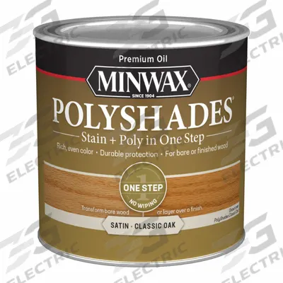 MINWAX Wood Stain: Wood Stain and Sealer, Interior, Oil, 0.5 pt Container Size - Combination Wood Stain & Sealers
