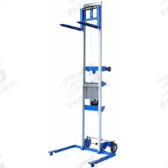 BALLYMORE Straddle Stacker: 500 lb, 22 1/2 in L x 4 1/8 in W Fork, Fixed Invertible, Cable (MPN ML-47-STR). Key specifications — Width Across Forks: 20.5 in; Brand: BALLYMORE.