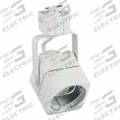Track Lighting Head: Incandescent, Cube Shape, 50 W, 2 1/4 in Dia, 3 1/4 in Lg, White (MPN R714 WH). Key specifications — Brand: JUNO LIGHTING; Lighting Technology: Incandescent; Housing Color: White.
