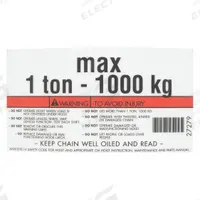 CM Capacity Label: Electric Chain Hoists, 2,000 lb Compatible Load Capacity, Lodestar, 27279. Key specifications — Compatible Series: Lodestar; Manufacturer Part Number: 27279.