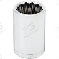 WESTWARD Socket: Metric, 1/2 in Drive Size, 16 mm Socket Size, 12-Point, Std, Chrome, Socket (MPN 53YU67). Key specifications — attr1204417: WESTWARD; attr1204392: Chrome.