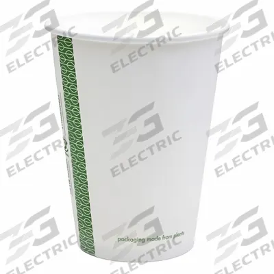 NOVOLEX Hot Cup: 12 oz Capacity, Green/White, Unwrapped - Paper Hot Cups