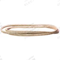 CUB CADET V-Belt: Mfr Part # 95404060C. Key specifications — Product Type: Belt; Manufacturer Part Number: 95404060C.
