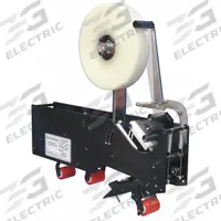 IPG Tape Dispenser Case Sealer Heads: For 2 in Tape Core Dia, For 3 in Max Tape Core Dia, Steel (MPN UH088TW)