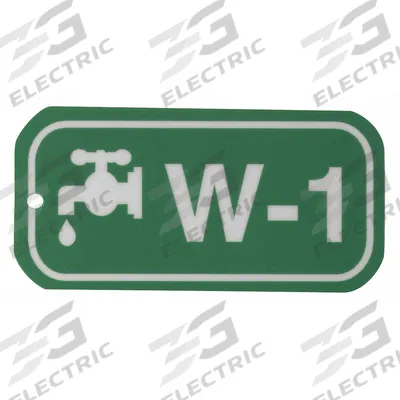 BRADY Lockout Tag: None/ No Header, W-1, Polystyrene, English, Plastic, Holes (MPN 105684) - Safety