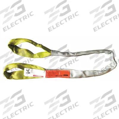 Dayton Round Sling: Type 3, Polyester, Polyester, 6 ft Sling Lg - Abrasion-Resistant Eye Round Slings