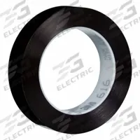 3M Light Blocking Tape: 1 in Roll Wd, 72 yd Overall Roll Lg, 2.4 mil Thick, Rubber, Red, Indoor (MPN 616). Key specifications — Series: 616; Brand: 3M; Backing Material: Unplasticized Polyvinyl Chloride Film.