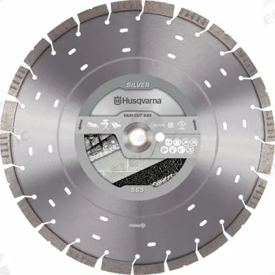 HUSQVARNA Diamond Saw Blade: Abrasive/Brick/Cured Concrete Soft/Limestone/Roof Tile/Sandstone - Concrete & Asphalt-Cutting Blades