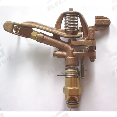 APPROVED VENDOR Sprinkler Head: 20° to 340°/Full Circle, 55 to 71 ft, 7.8 to 44.0 gpm - Impact Rotor Sprinklers