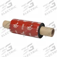 THERMAL TRANSFER RIBBON: Zebra, 2.52 in Ribbon Wd, 242 ft Ribbon Lg, 1/2 in Core Dia., Black, Resin (MPN 05100GS06407). Key specifications — Compatible Printer Model: ZD420t; Color: Black.
