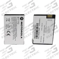MOTOROLA Radio Battery: Fits Motorola, For DTR Series, 2,500 mAh, Lithium Ion, PMNN4578A. Key specifications — attr921964: PMNN4578A; attr921965: MOTOROLA; attr921966: Motorola; attr923104: Lithium Ion; attr923120: No; attr929364: DTR; attr929365: Handheld; attr921969: DTR600.
