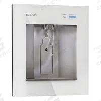 ELKAY Bottle Filling Station: In-Wall, 1.5 gph @ 50°F, Stainless Steel, White, 20 1/2 in Overall Ht (MPN LBWD06WHK). Key specifications — Housing Material: Stainless Steel; Brand: ELKAY; Chilling Capacity: 1.5 gph @ 50°F.