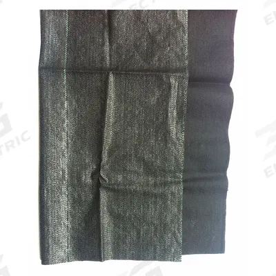 APPROVED VENDOR Weed Barrier: 300 ft Lg, 3 ft Wd, 3.2 oz Thick - Landscape Fabric Rolls