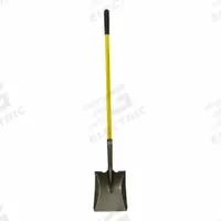 NUPLA Square Point Shovel: Steel Blade, 14 ga, Straight Handle Type, Fiberglass Handle (MPN 75.69-249). Key specifications — Blade Color: Black; Handle Color: Yellow; Blade Material: Steel.