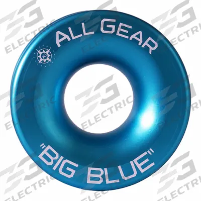 ALL GEAR Low Friction Ring: Aluminum, Blue, 5 in Overall Lg - Low Friction Rigging Rings