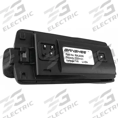 BANSHEE Radio Battery: Fits Motorola, For CP110/CP1180/EP150/RDM2070d/RDX/XTN Series - Motorola-Compatible Batteries