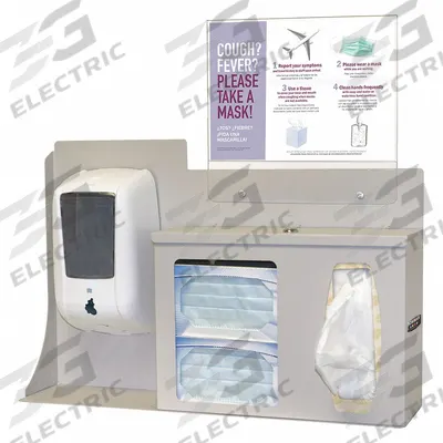 BOWMAN DISPENSERS Respiratory Hygiene Station: 22 1/4 in Overall Wd, 5 in Overall Dp - Airborne Infection Dispensers