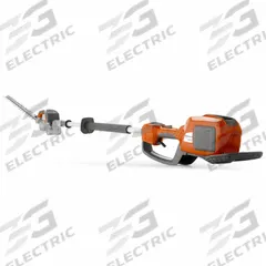 HUSQVARNA Battery-Powered Hedge Trimmer: MAX Platform, 22 in Cutting Wd, 22 in Blade Lg, 40 V (MPN 520IHE3). Key specifications — attr995188: HUSQVARNA.