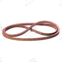 CUB CADET V-Belt: Mfr Part # 95404249A. Key specifications — Product Type: Transmission Belt; Manufacturer Part Number: 95404249A.
