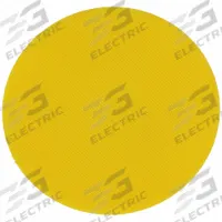 3M Hook-and-Loop Disc Backup Pad: 5 in Dia x 3/4 in T, 5/16"-24 Threaded-Shank, Non-Vacuum (MPN 05775). Key specifications — Brand: 3M; Tool Connection: 5/16"-24 Threaded-Shank.