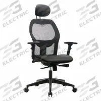 APPROVED VENDOR Executive Chair: Mesh Office Chairs, Forward/Backward Slide/Ht, 22 1/2 in Back Ht (MPN EXE-VMDHCH-RG-H1-A2-HC-8823). Key specifications — attr995518: Mesh Office Chairs; attr982877: Black; attr982913: Yes; attr982865: Black; attr982870: APPROVED VENDOR; attr982901: Carbon.