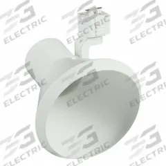 Track Lighting Head: Incandescent, Flared Shape, 120 W, 6 in Dia, 5 7/8 in Lg, White (MPN R550 WH). Key specifications — Brand: JUNO LIGHTING; Lighting Technology: Incandescent; Housing Color: White.