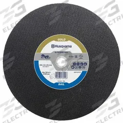 HUSQVARNA Ceramic Saw Blade: Steel, 16 in Blade Dia., 1 in Arbor Size, Dry, For Rail Power Cutter (MPN 529750702). Key specifications — attr1097734: Dry; attr1097738: Rail Power Cutter; attr1097751: HUSQVARNA.