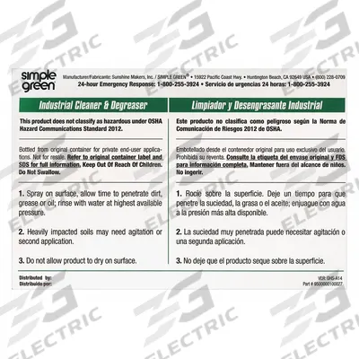 SIMPLE GREEN Secondary Bottle Label: 4 in Ht, 6 in Wd - Secondary Container Labels and Tags