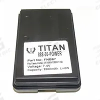 BANSHEE Radio Battery: Fits Vertex Std, 2,000 mAh, Lithium Ion, QVB-67L. Key specifications — Manufacturer Part Number: QVB-67L; Brand: BANSHEE; Compatible Radio Brand: Vertex Standard; Battery Type: Lithium Ion; Waterproof: No; Compatible Radio Series: VX-160; Compatible Radio Type: Handheld; Compatible Radio Manufacturer Model Number: VX420.