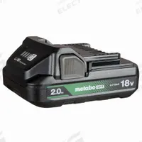 METABO HPT Battery Pack: 2 Ah, Battery Included, Tabbed, 18V DC (MPN 382311M). Key specifications — attr1278107: Not Oil-Resistant.
