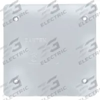 CANTEX Weatherproof Cover: PVC, FS, Weatherproof Box, 2 Gangs, 4 11/16 in Overall Ht, Gray, Vertical (MPN 5133410). Key specifications — Brand: CANTEX; Color: Gray; Compatible with Product Type: Weatherproof Box; Compatible with Series: FS; Mounting Orientation: Vertical.