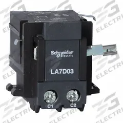 SCHNEIDER Remote Tripping Electrical Reset: Remote Tripping Electrical Reset, LA7D03F. Key specifications — Manufacturer Part Number: LA7D03F; Brand: SCHNEIDER; Compatible with Series: TeSys Deca.