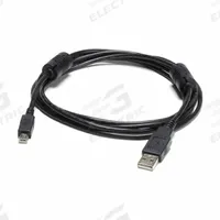 FLIR Cable: USB Cable, FLIR, 1910423ACC. Key specifications — Manufacturer Part Number: 1910423ACC; Brand: FLIR; Accessory Type: USB Cable.