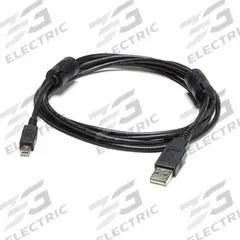 FLIR Cable: USB Cable, FLIR, 1910423ACC. Key specifications — Manufacturer Part Number: 1910423ACC; Brand: FLIR; Accessory Type: USB Cable.