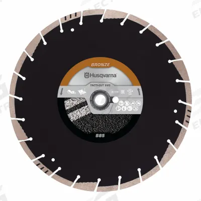 HUSQVARNA Diamond Saw Blade: Asphalt, 14 in Blade Dia., Wet/Dry, For Power Cutter - Concrete & Asphalt-Cutting Blades