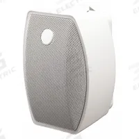 SOUNDTUBE Speaker: Passive, 2-Way, 4 ohm Impedance, 7 in Overall Wd, 9 3/4 in Overall Ht, SM400I-WH. Key specifications — For Location: Indoor; Power Style: Passive.