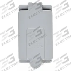 CANTEX Weatherproof Cover: PVC, FS, Switches, 1 Gangs, 4 15/16 in Overall Ht, 2 7/8 in Overall Wd (MPN 5133361). Key specifications — Brand: CANTEX; Color: Gray; Compatible with Product Type: Switches; Compatible with Series: FS; Mounting Orientation: Vertical.