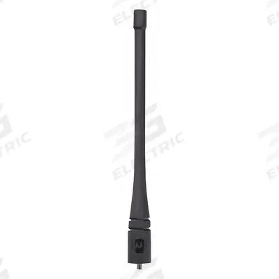 MOTOROLA Antenna: Whip, Fits Motorola, For DTR600/DTR700, 900 MHz - Motorola-Compatible Antennas