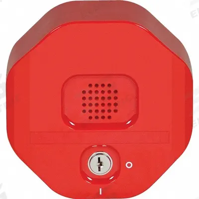 SAFETY TECHNOLOGY INTERNATIONAL Remote Horn Unit,Red,PC,105 dB (MPN KIT-6403) - Replacement Parts for Door Alarms