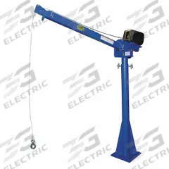 VESTIL Davit Crane: Steel, Electric, 2,000 lb Max. Load Capacity, 4.3 ft to 7.3 ft, Pedestal (MPN WTJ-20-4-AC). Key specifications — Material: Steel; Brand: VESTIL; Included Base Type: Pedestal; Body Material: Steel.