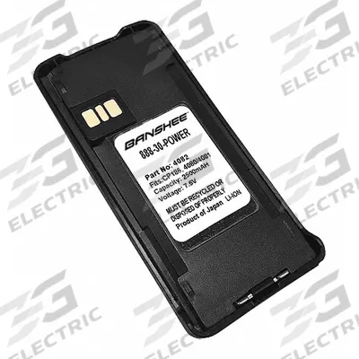BANSHEE Radio Battery: Fits Motorola, For CP1300/CP1660/CP185/CP476/EP350/P100 Series - Motorola-Compatible Batteries