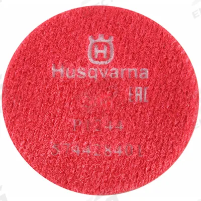 HUSQVARNA Polishing Pad: 200 Grit, Red, 6 Segments, Concrete, PG 540/PG 680 RC, Clockwise - Polishing Pads