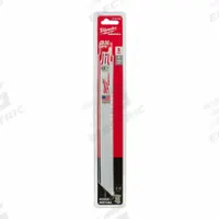 MILWAUKEE Reciprocating Saw Blade: 18 Teeth per Inch, 9 in Blade Lg, 0.04 in Blade Thick, 5 PK (MPN 48-00-5188). Key specifications — attr1109198: 18; attr1109200: Flexible for Curved Cuts; attr1109201: Straight; attr1109209: MILWAUKEE.
